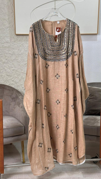 دراعة نسائي فراشة