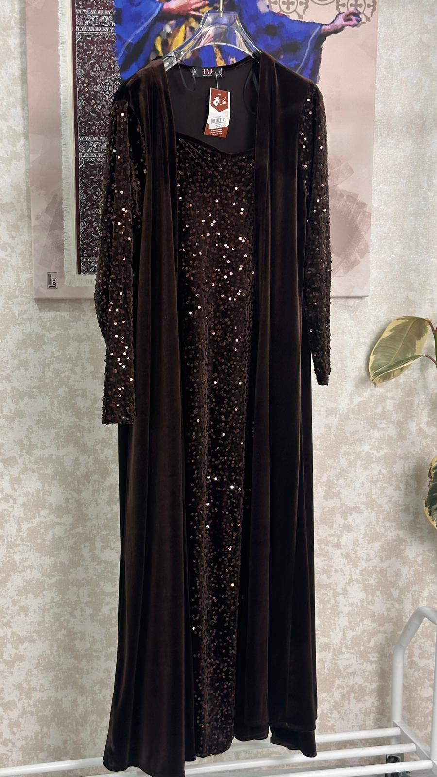 قرقيعان نسائي