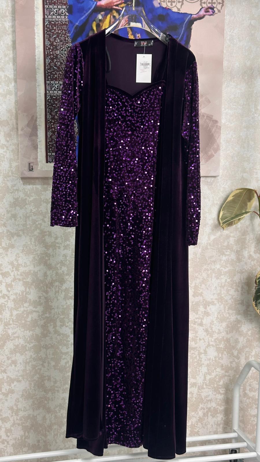 قرقيعان نسائي