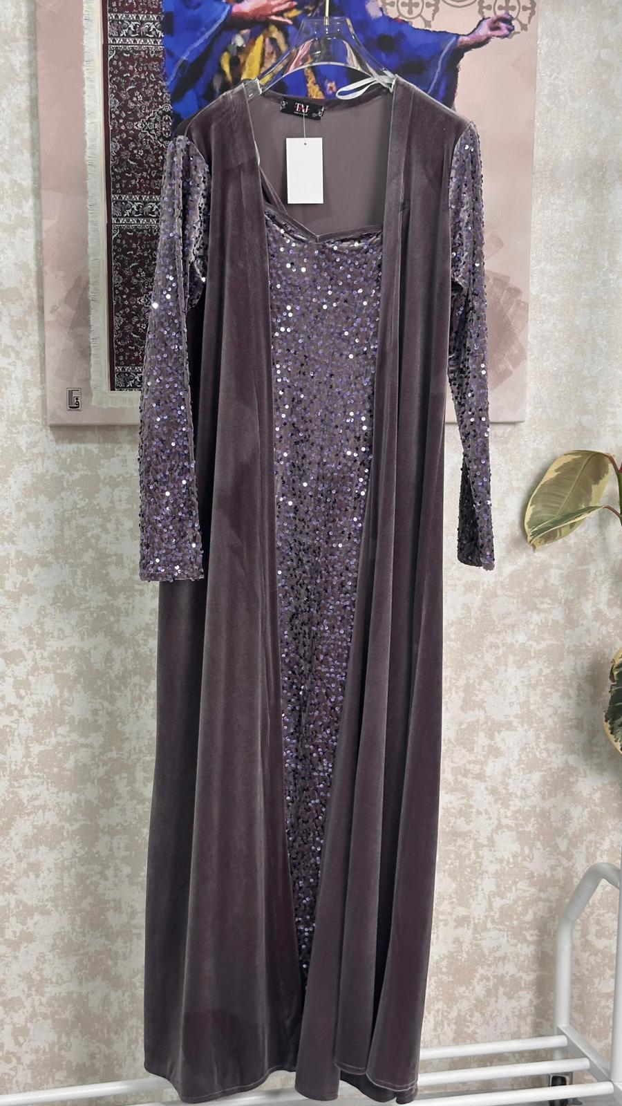 قرقيعان نسائي