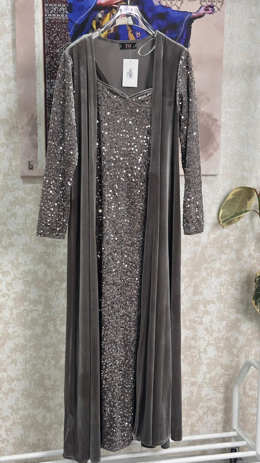 قرقيعان نسائي