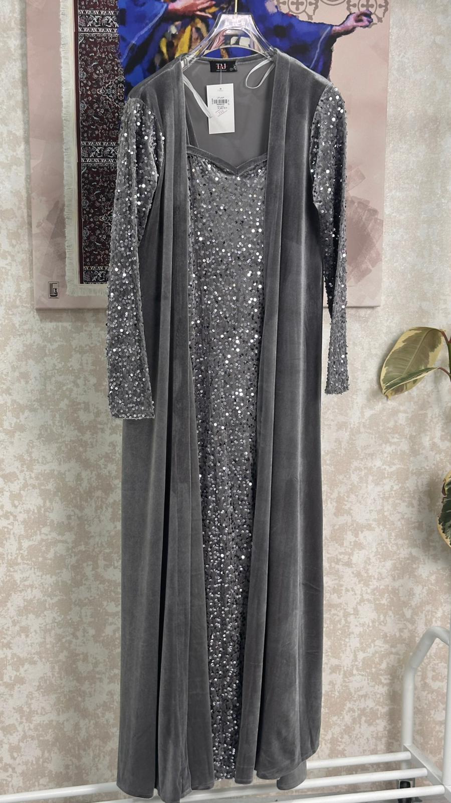 قرقيعان نسائي