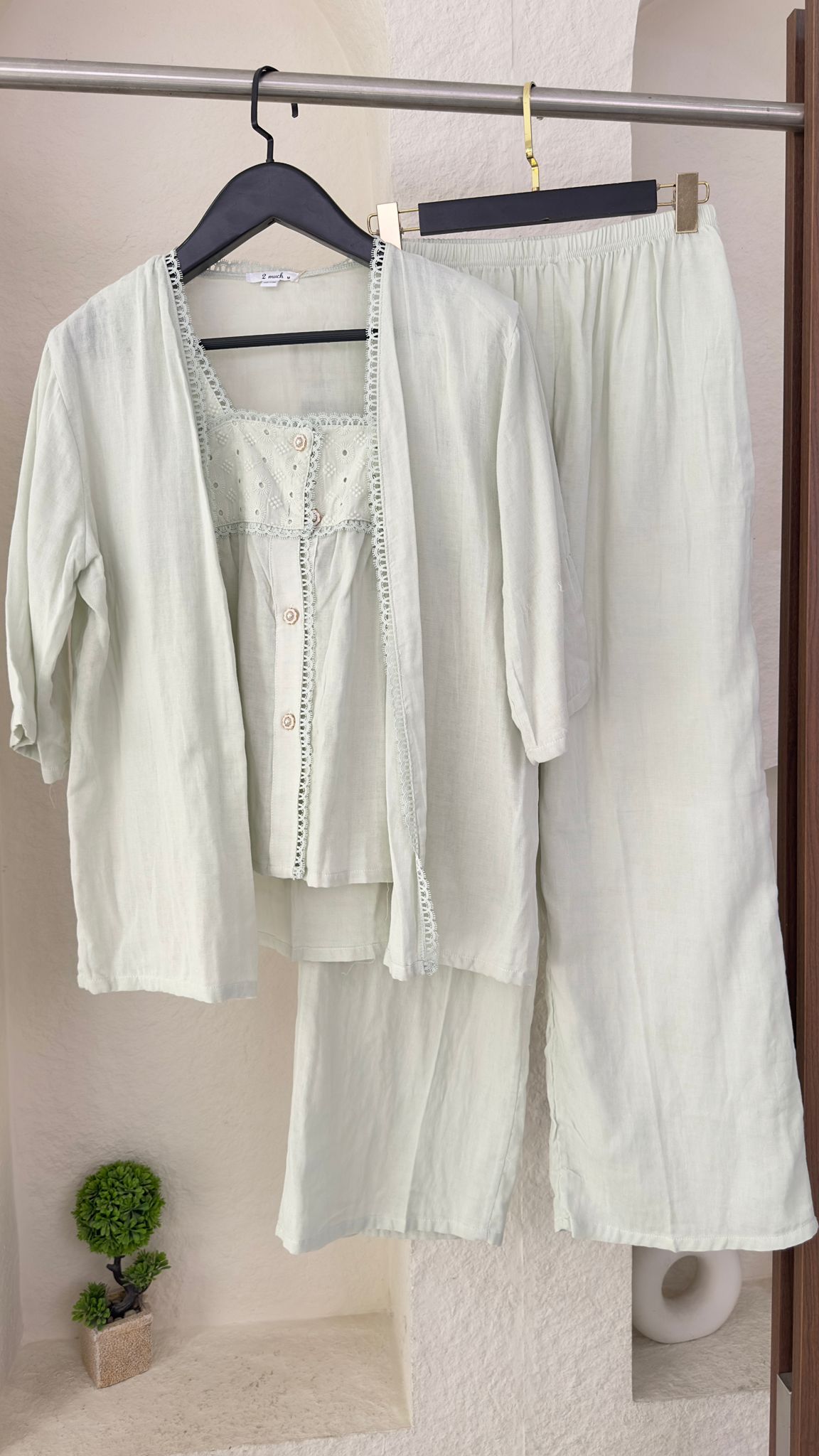 بيجامة نسائي مع سترة