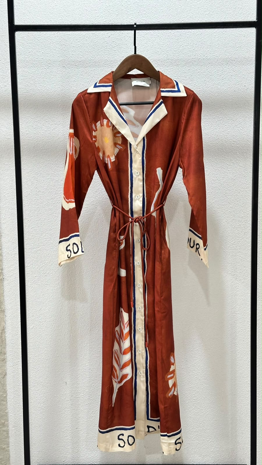 بدلة نسائي