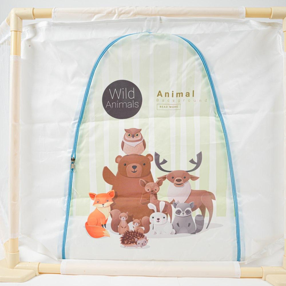 حباسة العاب الأطفال قابلة للطي