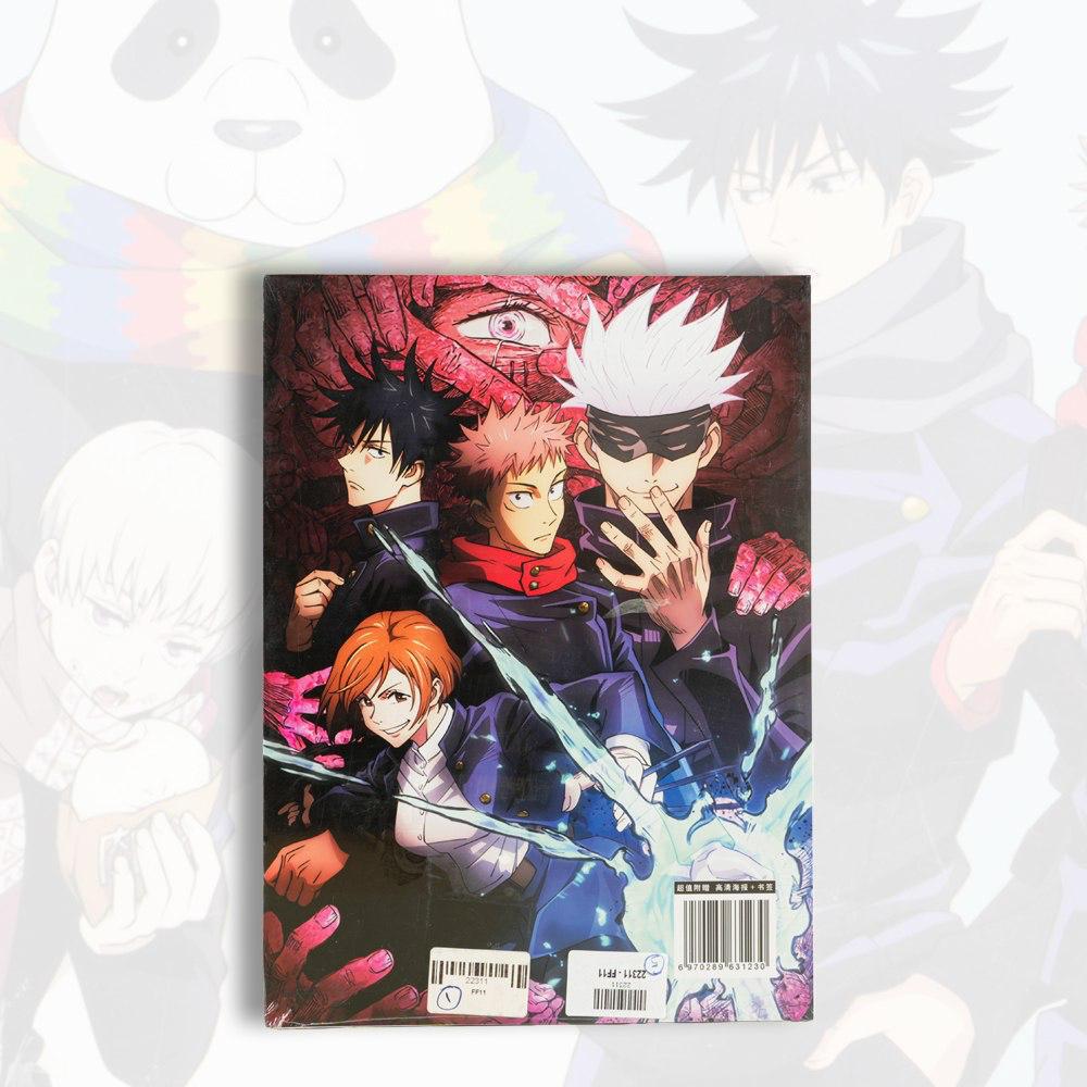 مجموعة بطاقات أنمي عالية الجودة