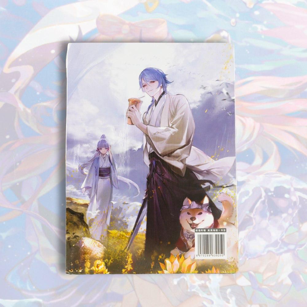 مجموعة بطاقات أنمي عالية الجودة