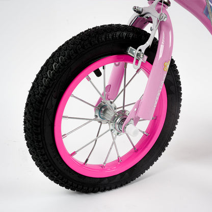 دراجة أطفال اولادي وبناتي