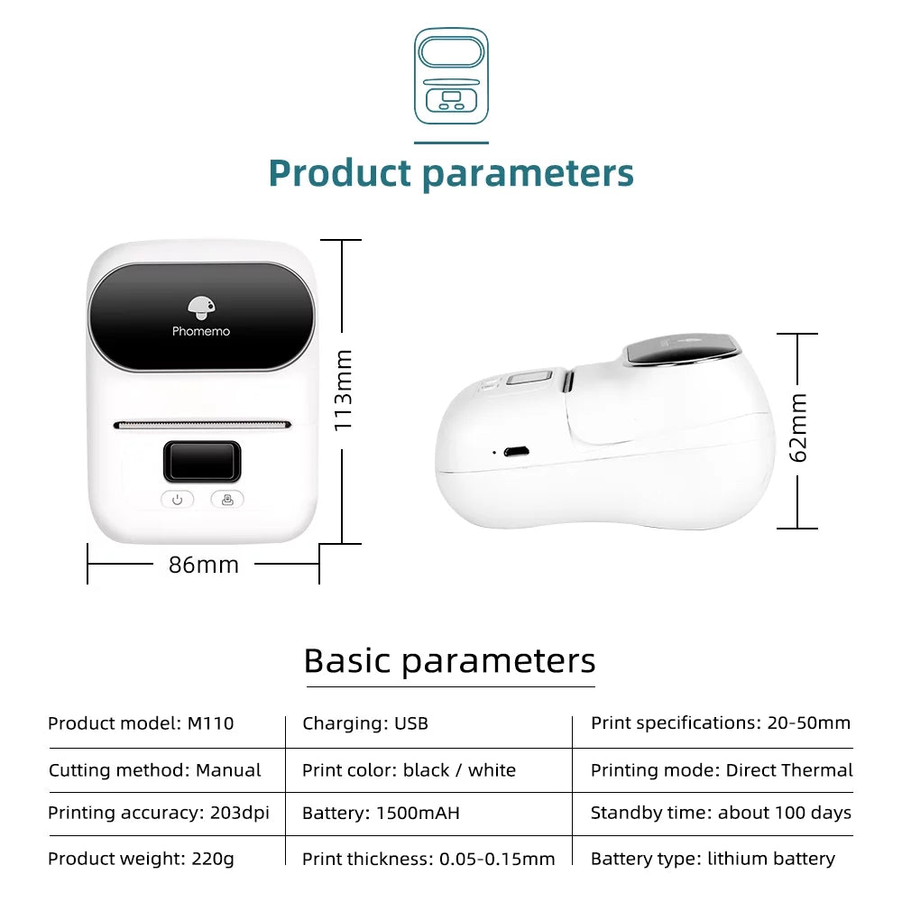 طابعة ملصقات بلوتوث مع 3 رول Phomemo M110 / ابيض