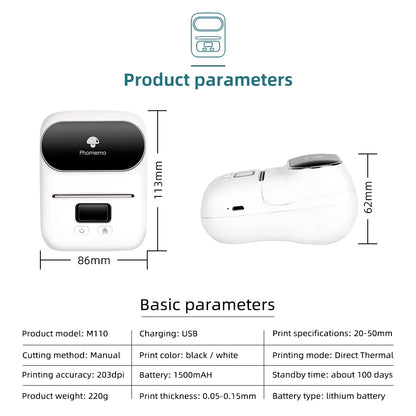 طابعة ملصقات بلوتوث Phomemo M110