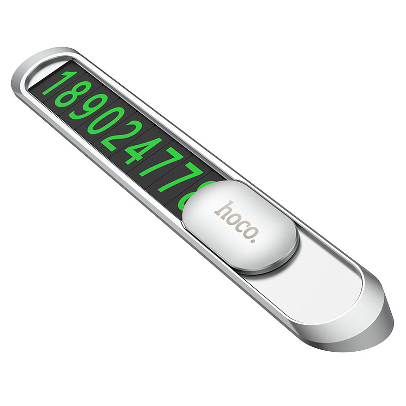 لافته توقف مخفية داخل السيارة