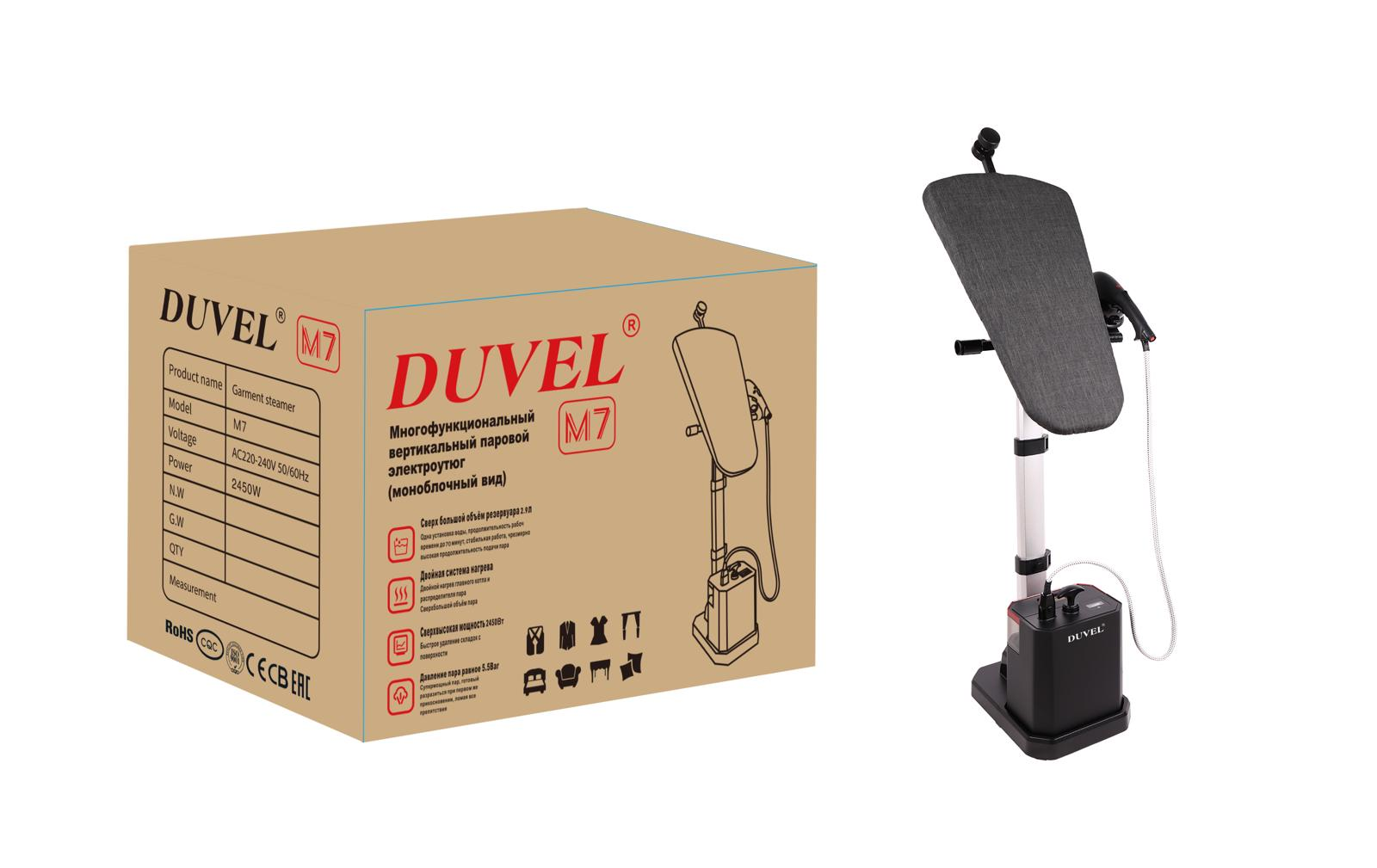 مكواة بخار كهربائية عمودية متعددة الوظائف بقوة 2450 وات من DUVEL M7