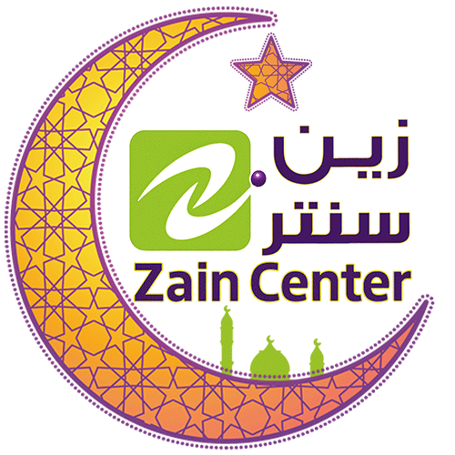 Zain Center سوق زين سنتر