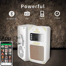 مكبر صوت القرآن إيكوانتو SQ-669