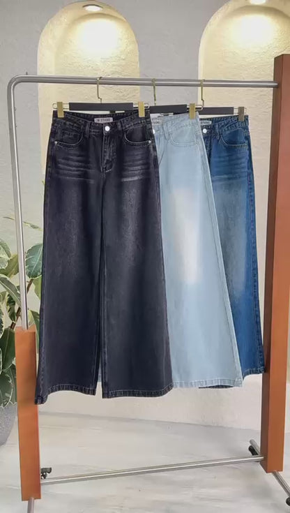 بنطلون جينز نسائي