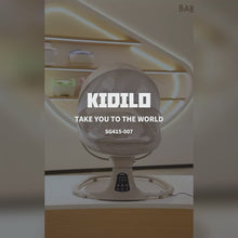 كرسي أرجوحة من كيديلو