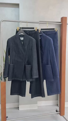 بدلة جينز عريضة