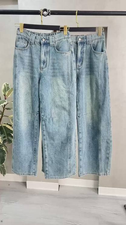 بنطلون جينز نسائي