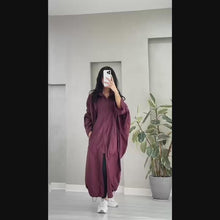 جاكيت نسائي