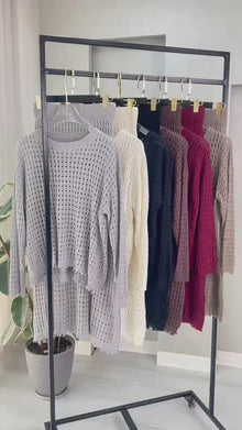 بدلة شبك نسائي