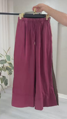 بنطلون نسائي فضفاض