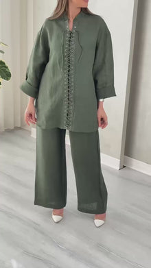 بدلة نسائي برباط امامي