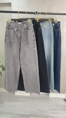 بنطلون جينز