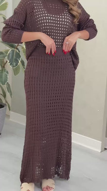 بدلة شبك نسائي