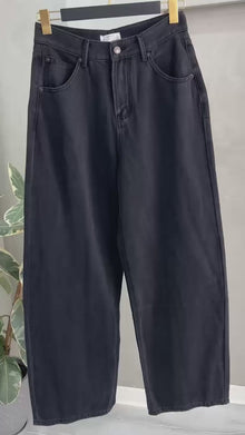 بنطلون نسائي