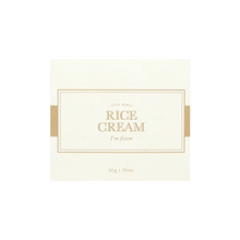 كريم الأرز من آيم فروم - 50غ