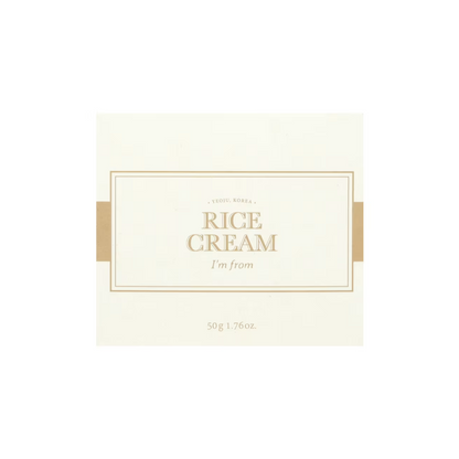 كريم الأرز من آيم فروم