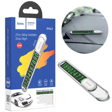 لافته توقف مخفية داخل السيارة