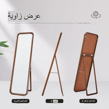 مرآة سحرية للمنزل مصنوعة من الخشب