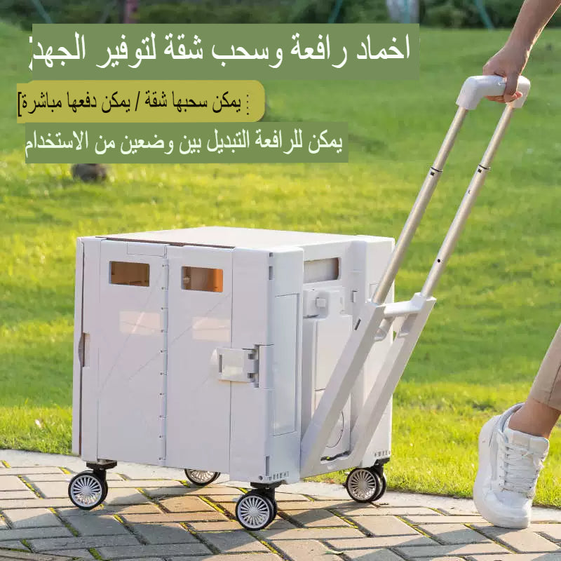 عربة نزهة خارجية قابلة للطي