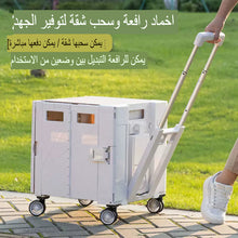 عربة نزهة خارجية قابلة للطي