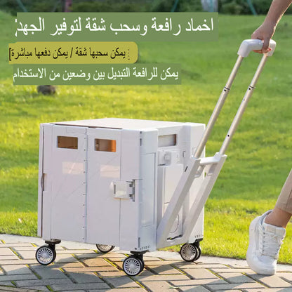 عربة نزهة خارجية قابلة للطي