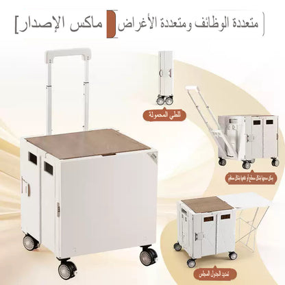 عربة نزهة خارجية قابلة للطي