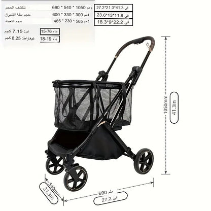 عربة تسوق جديدة قابلة للطي