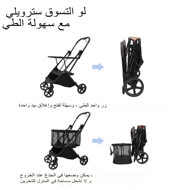 عربة تسوق جديدة قابلة للطي