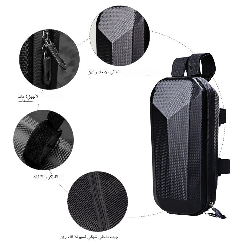 حقيبة مقود الدراجة