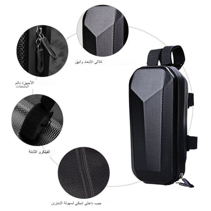 حقيبة مقود الدراجة