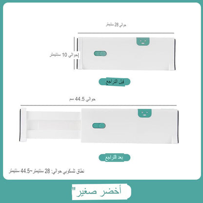 مقسم ادرج صغير Dark GRAY