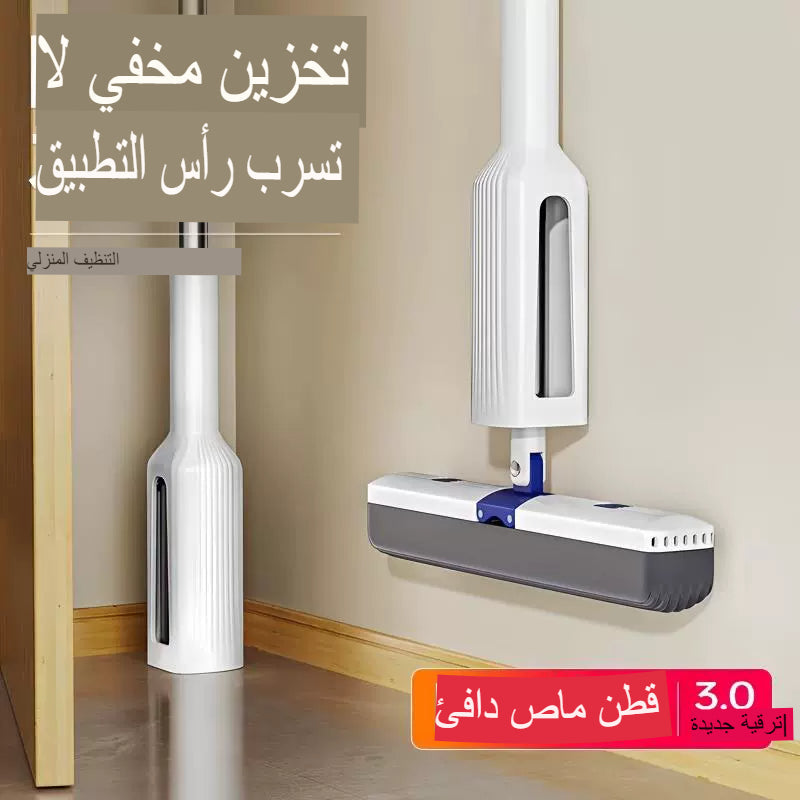 مجموعة ممسحة الضغط ثنائية