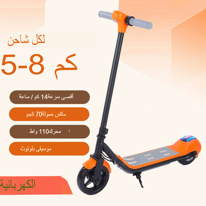 سكوتر قابل للطي في الهواء الطلق مع أضواء ملونة