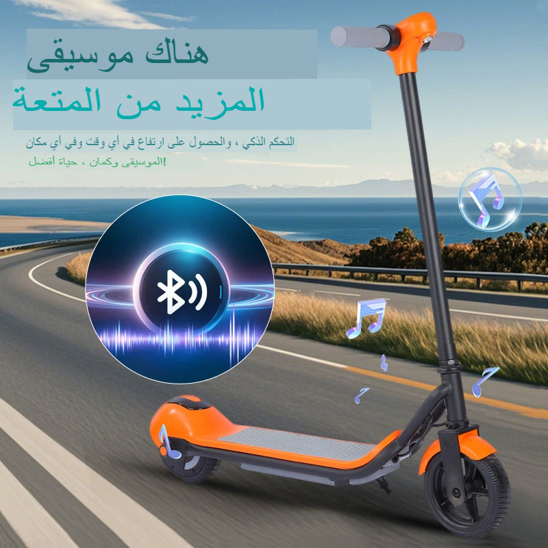 سكوتر قابل للطي في الهواء الطلق مع أضواء ملونة